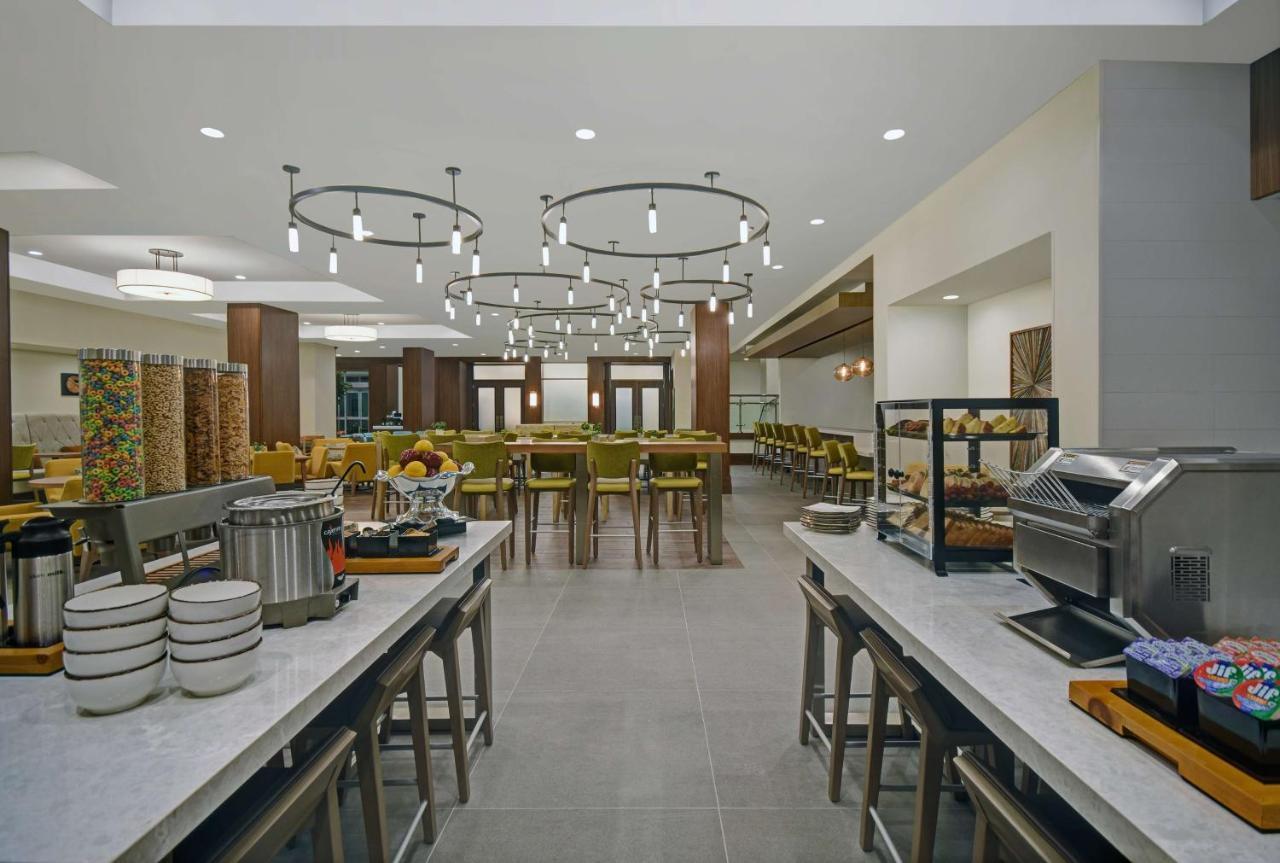 Hilton Garden Inn Houston Medical Center, Tx Dış mekan fotoğraf